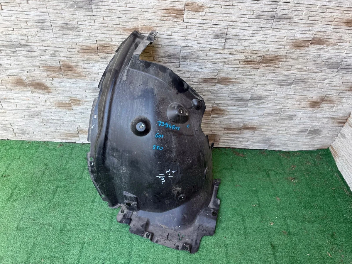 Lokasuojalevy BMW X3 G01 7394815