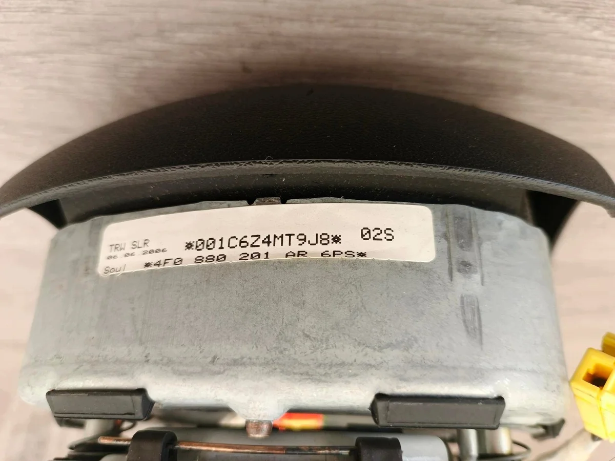 Airbag-tyyny Audi A6 C6 (4F0880201AR) image 5