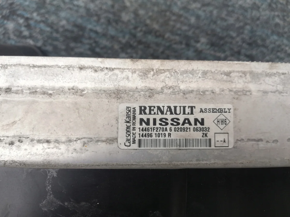 NISSAN JUKE F16 Ladeluftkühler 144961019R image 3