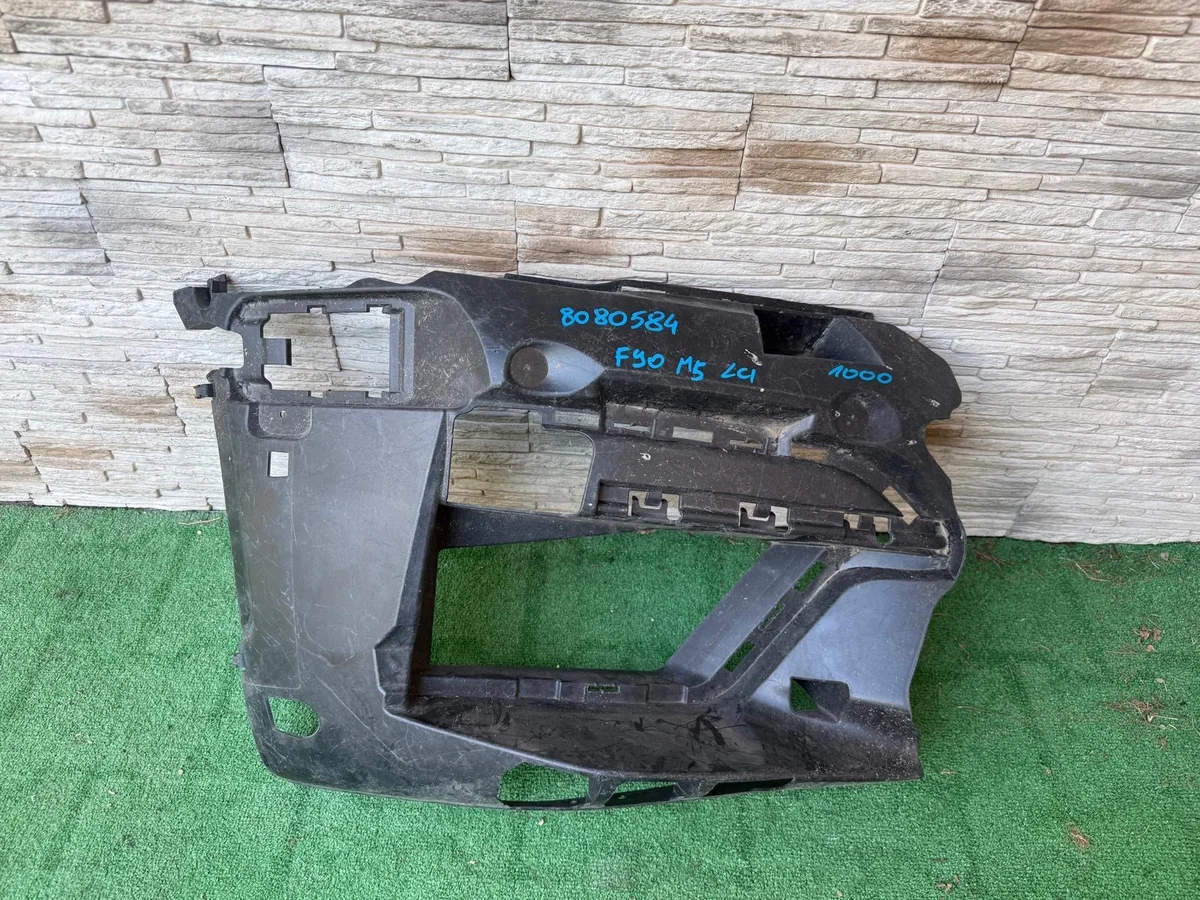 Suporte Para-choque BMW M5 F90 LCI Usado