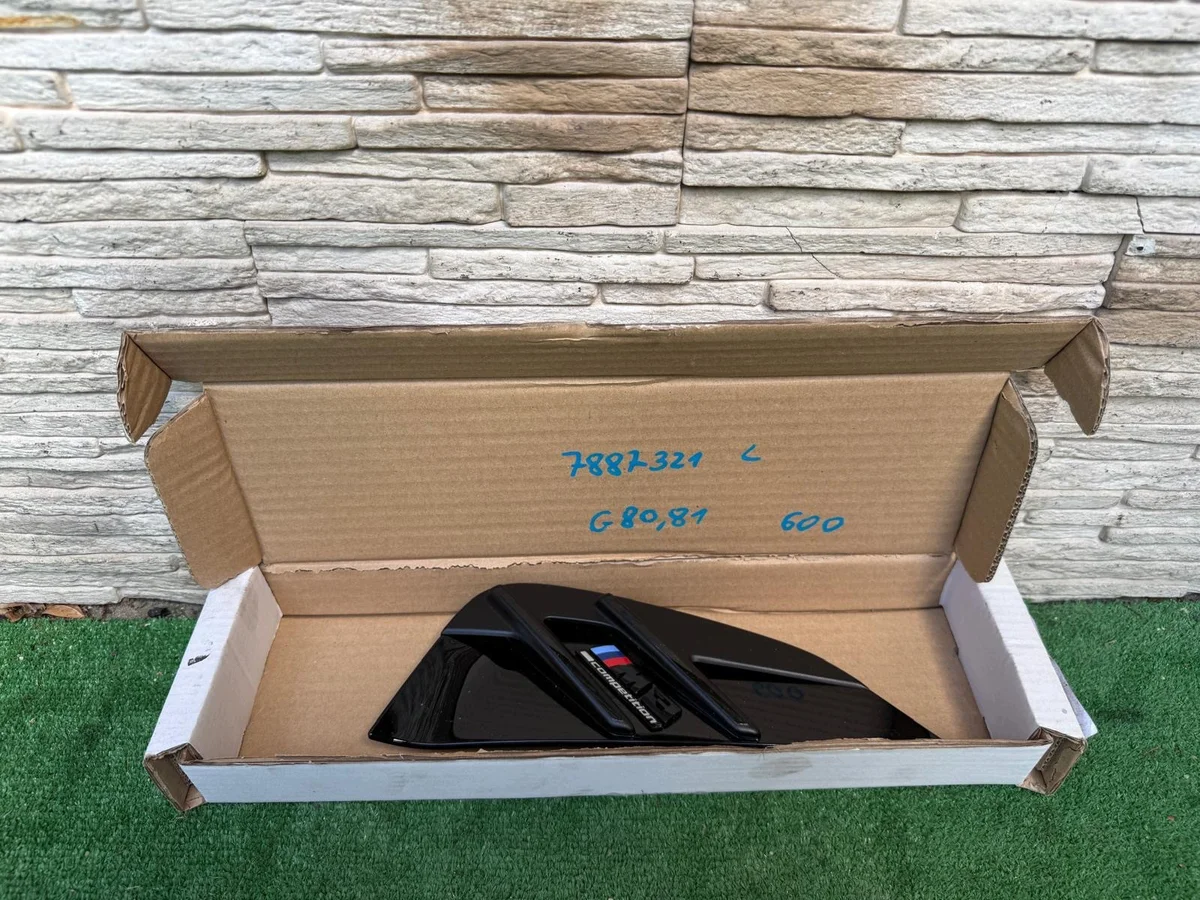 Presa Aria BMW M3 G80 G81 7887321