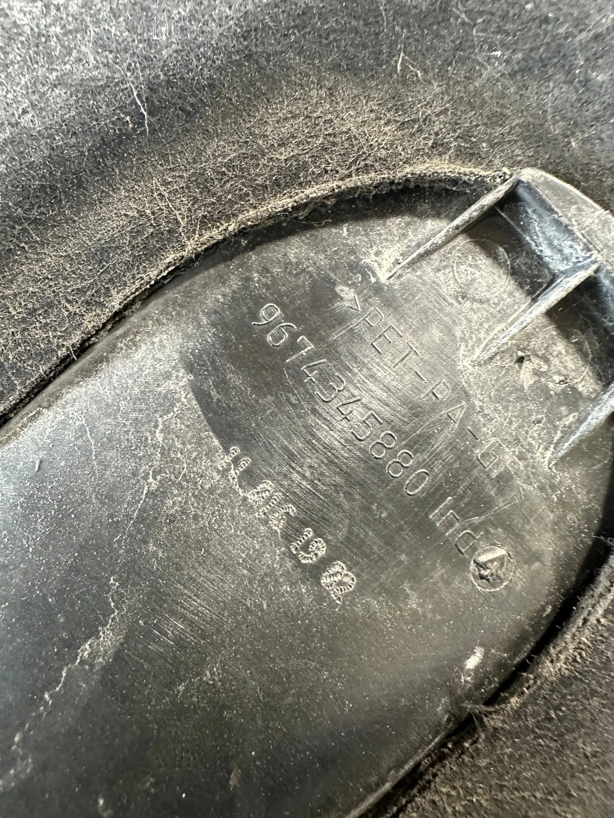 Engine Cover for Expert III 2.0 - Used image 4