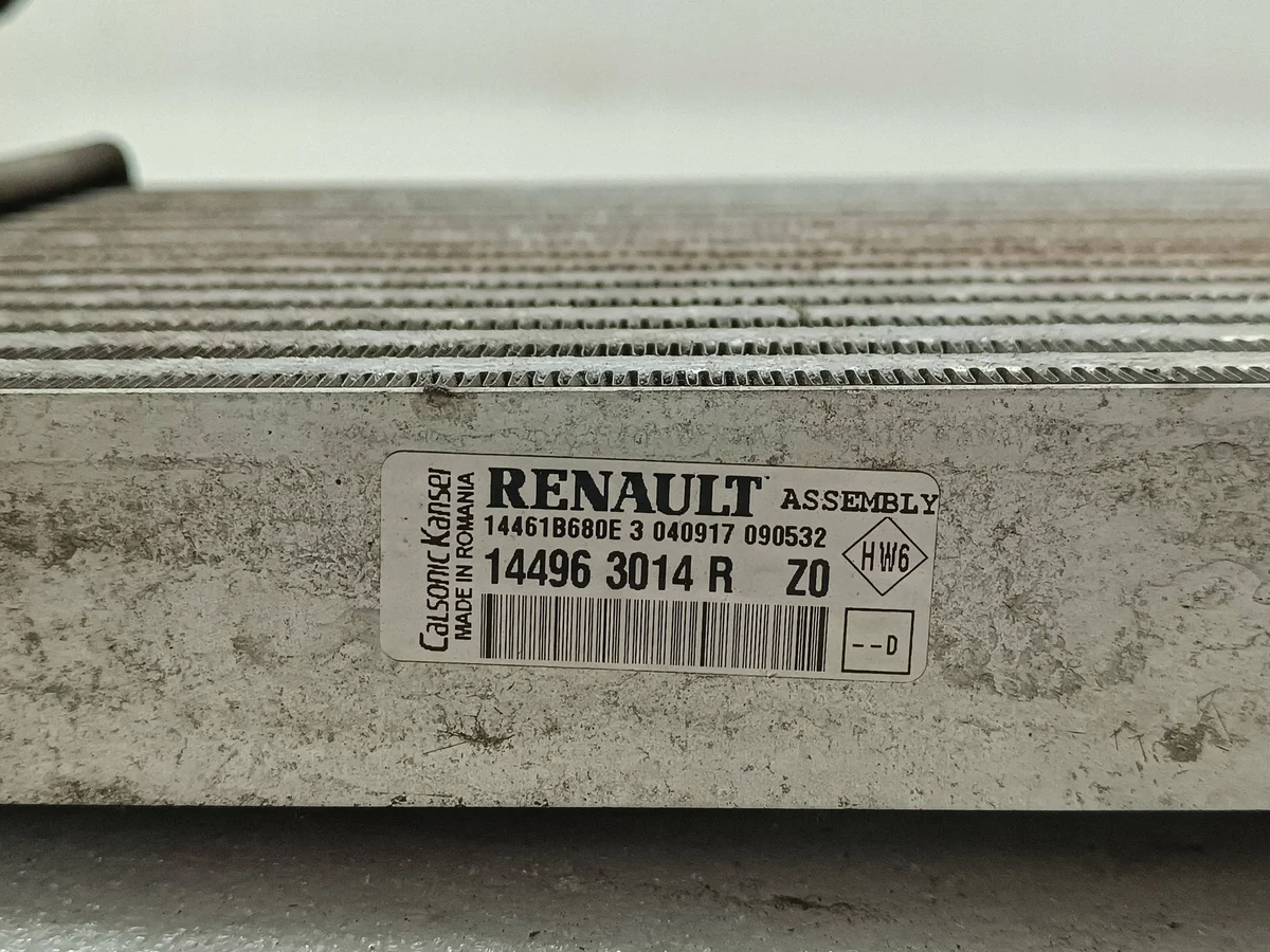 Intercooler Renault Captur 14461B680E image 5
