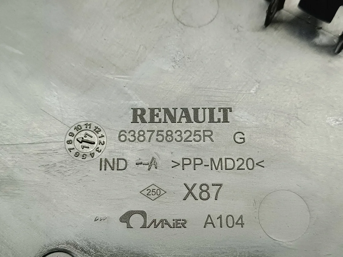 Carcasa Espejo Izquierdo Renault Captur 638758325R image 4