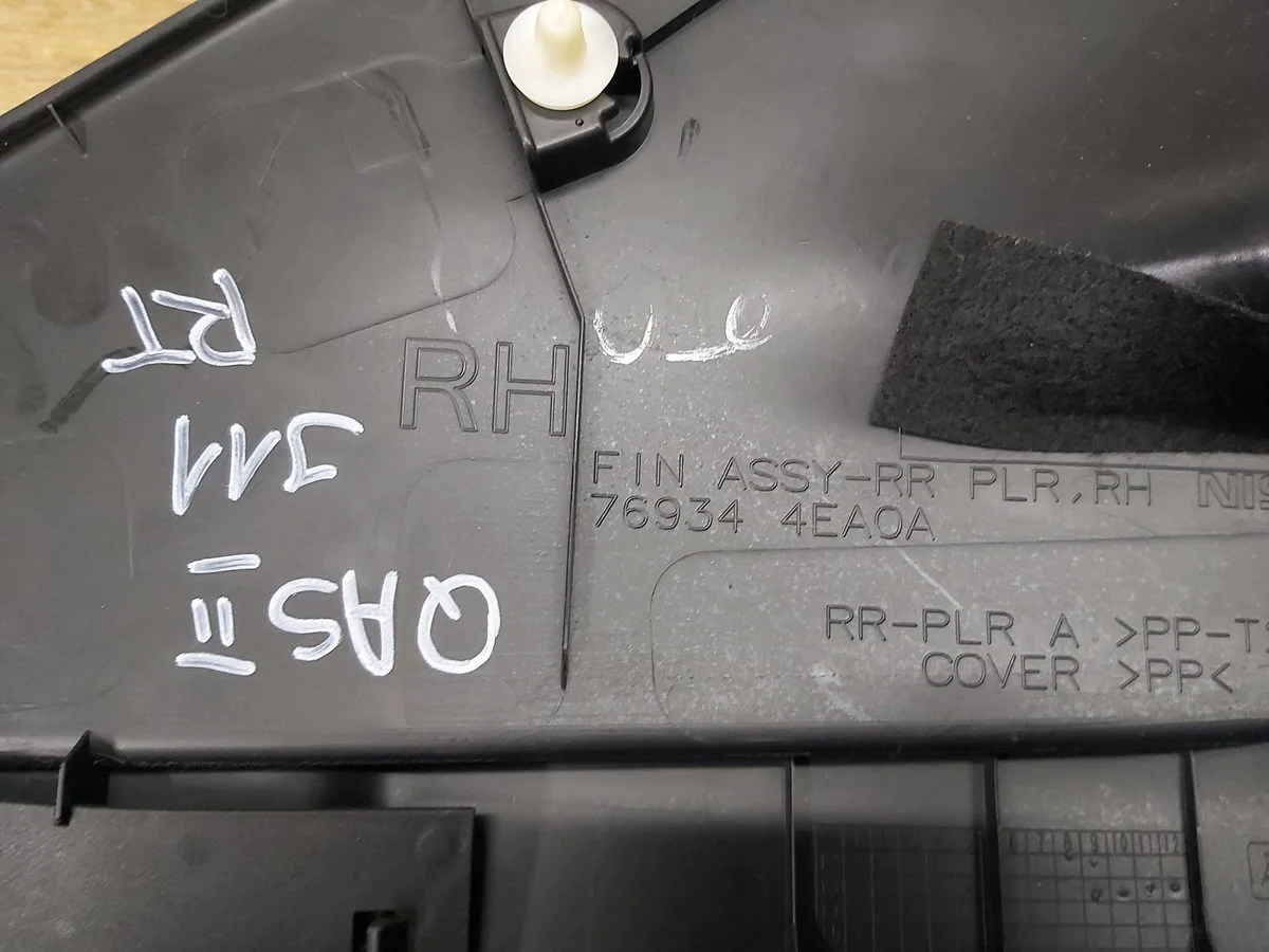 Nissan Qashqai J11 C-Säule Verkleidung Rechts image 4