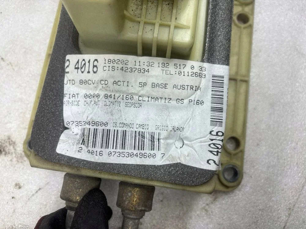 Schalthebel Fiat Stilo 46752319 image 9