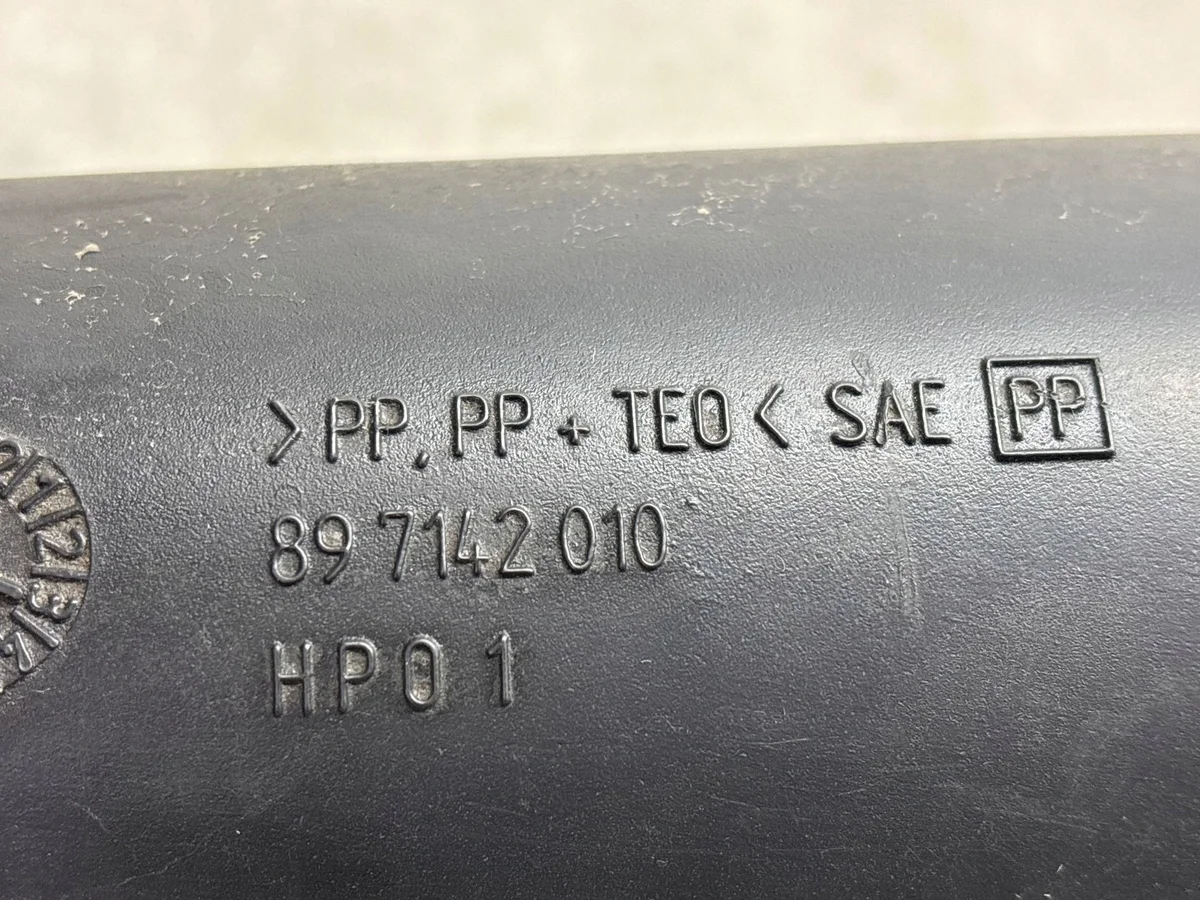 Toma de aire Opel Frontera 897142010 image 7