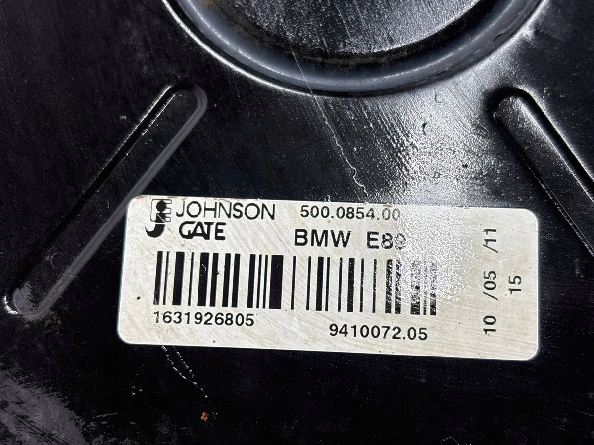 BMW Lüftermodul Kühler 500085400 gebraucht image 3