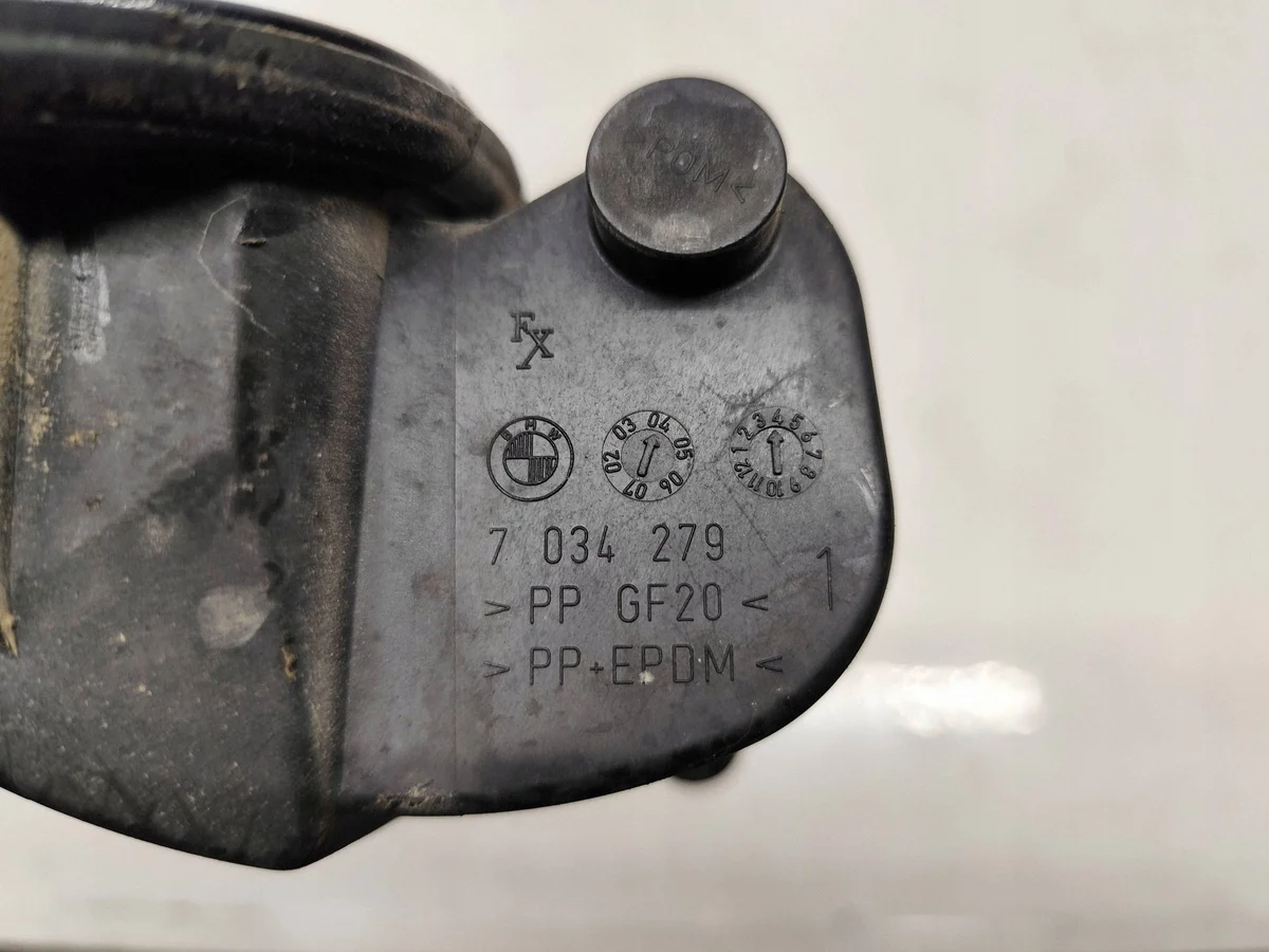 Polttoaineluukun kansi BMW E60 E61 Titansilber 354 image 3