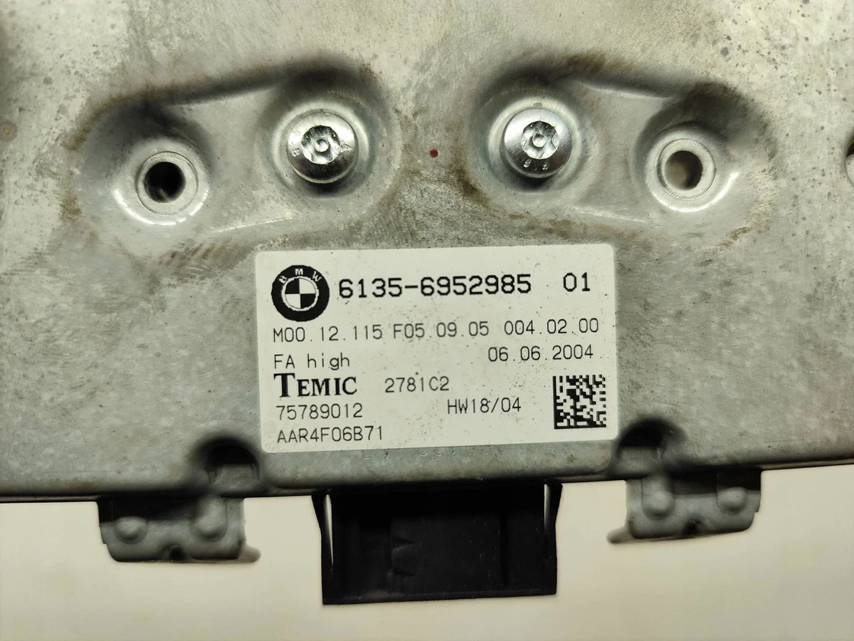 Modul Tür BMW 5 E60 E61 75789012 image 3