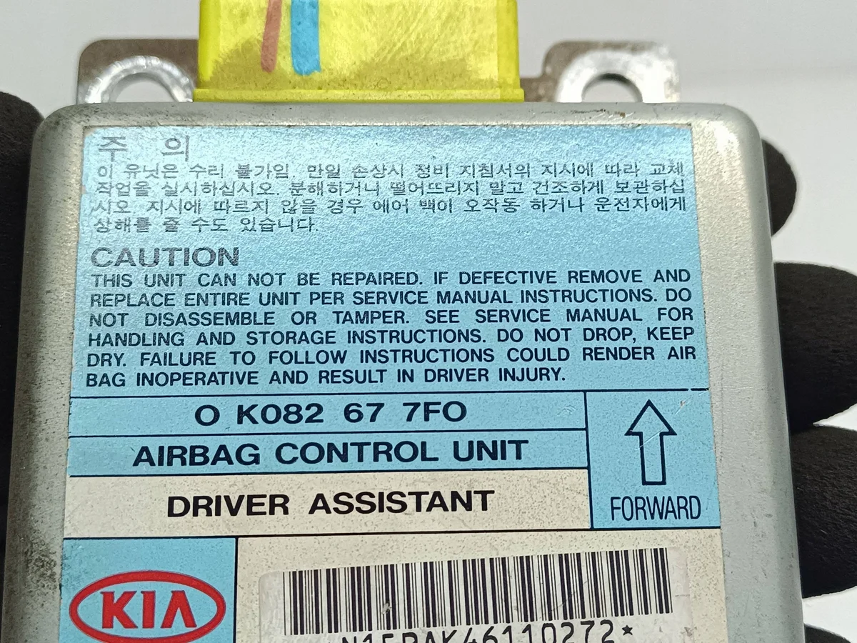 Airbag Steuergerät KIA Sportage 0K082677F0 image 4
