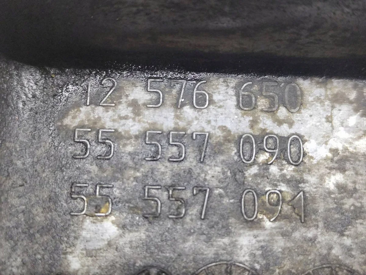 Opel Oil Pan 12576650 Used image 3