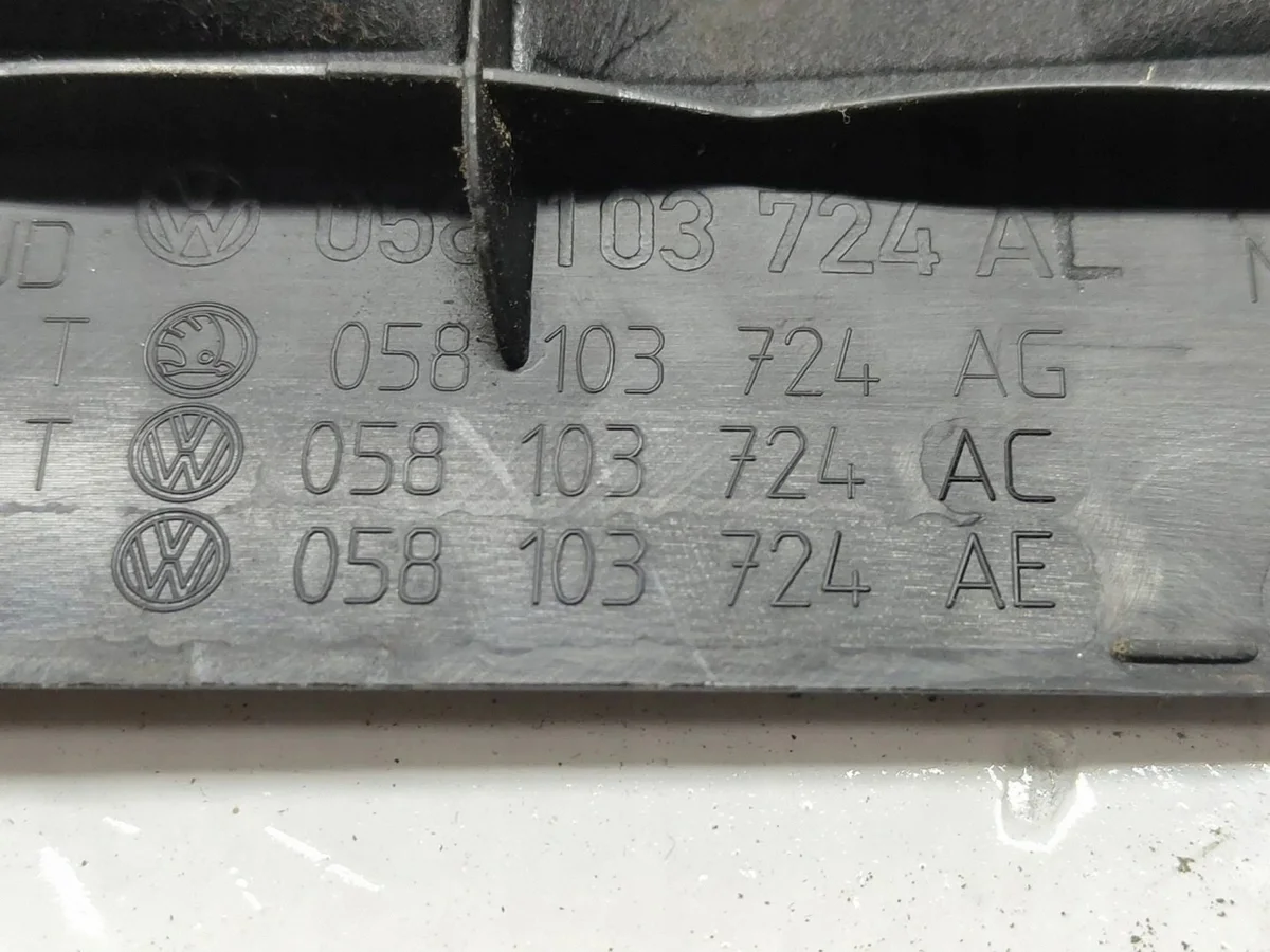 Copertura motore VW Passat B5 058103724AG image 3