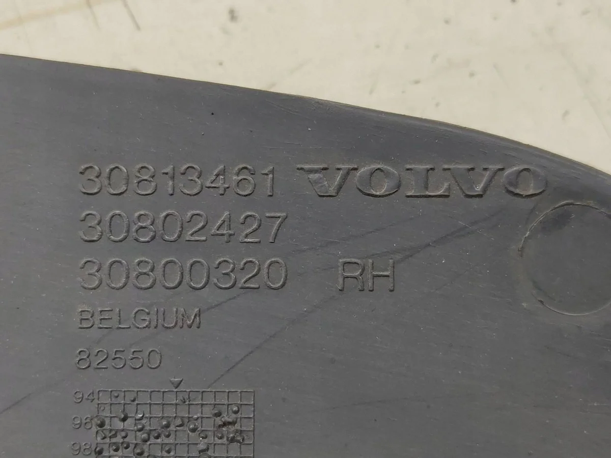 Innenschweller Volvo S40, V40 30800320 image 3