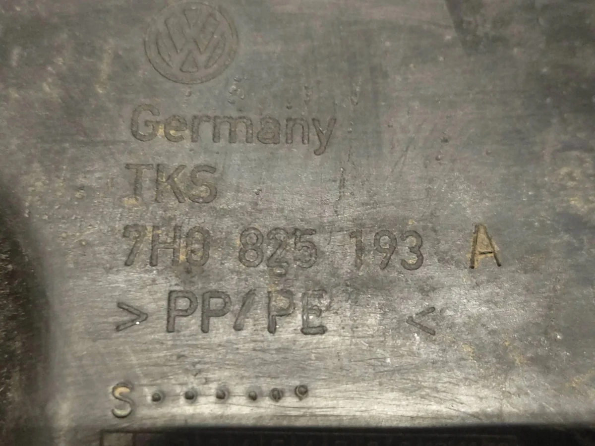 Unterbodenschutz VW Multivan T5 7H0825193A image 3