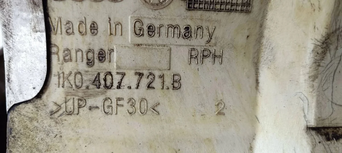Warmtebescherming Uitlaat VW Passat CC image 3