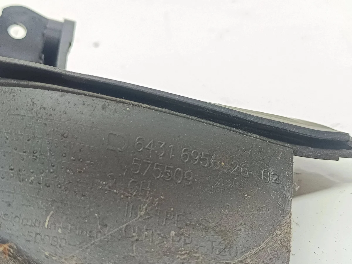 BMW 1 E81 E87 Under Wiper Panel 575509