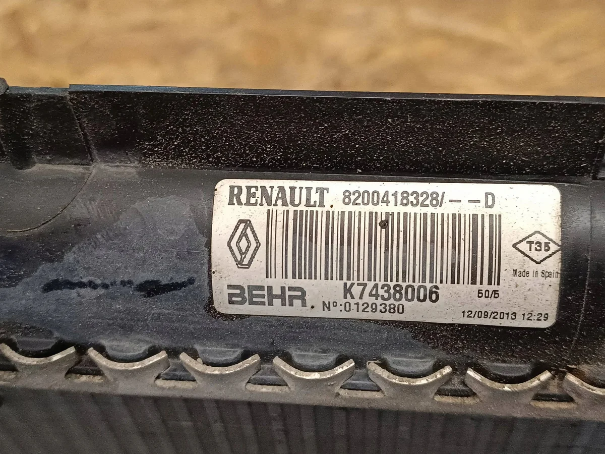 Vesijäähdytin Mercedes Citan W415 image 3