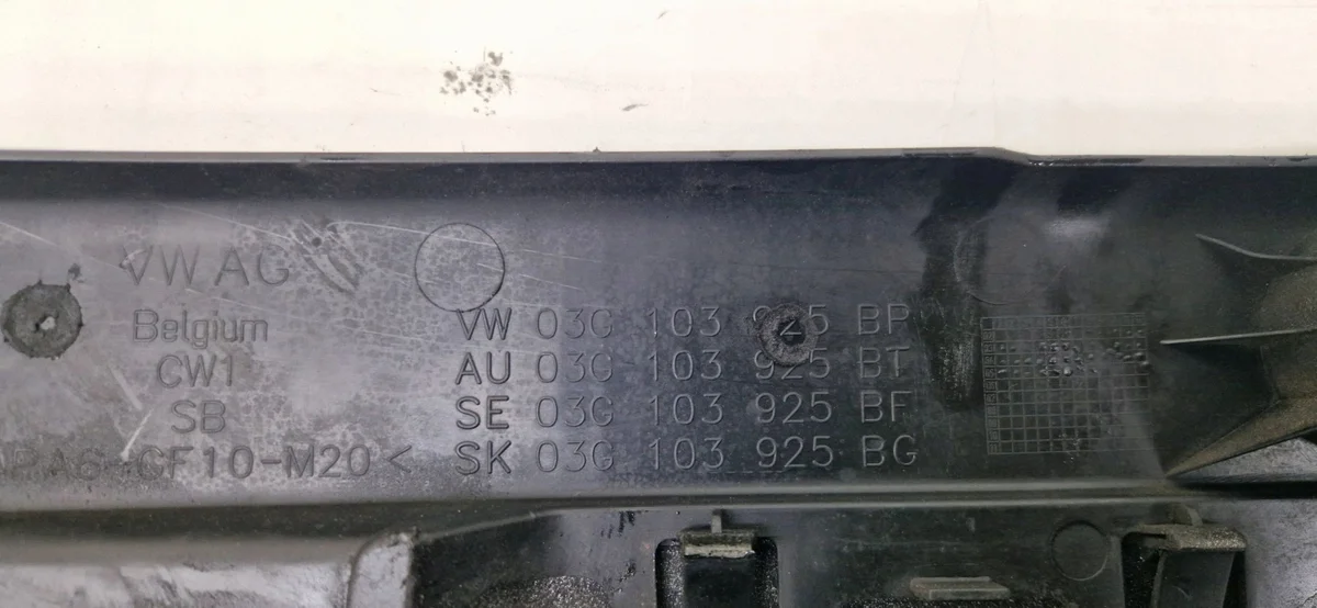 Cache moteur Volkswagen Touran I 03C103925BP image 4