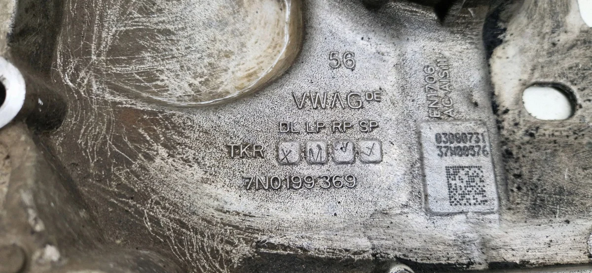 Soporte delantero Volkswagen Passat B6 7N0199369 image 6