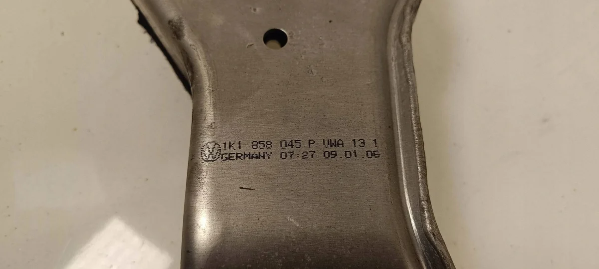 Verstärkung Armaturenbrett Seat Altea 1K1858045P image 3