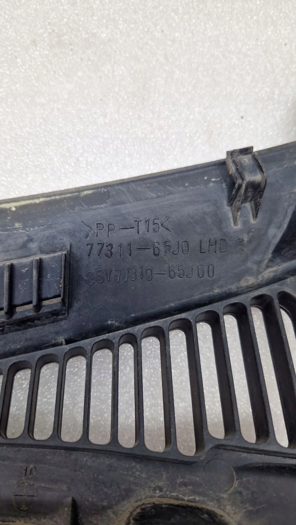 Podszybie Suzuki Grand Vitara II 7731165J0 image 6