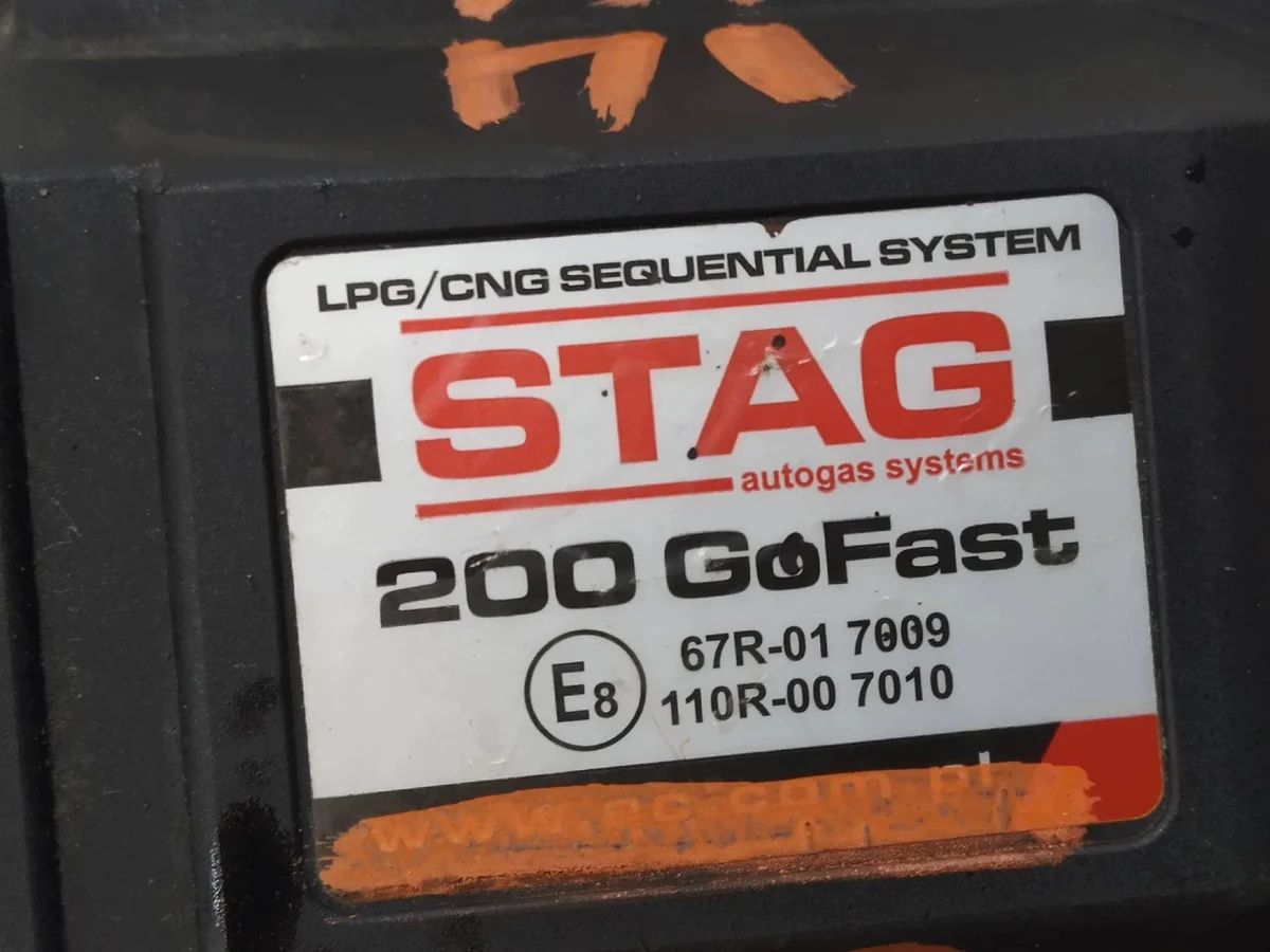 STAG-200 GOFAST Steuergerät LPG 4-Zyl. image 3