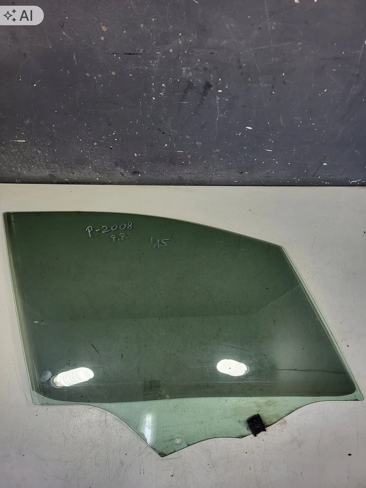VITRE PORTE AVANT DROITE PEUGEOT 2008 I IMPRK1372250
