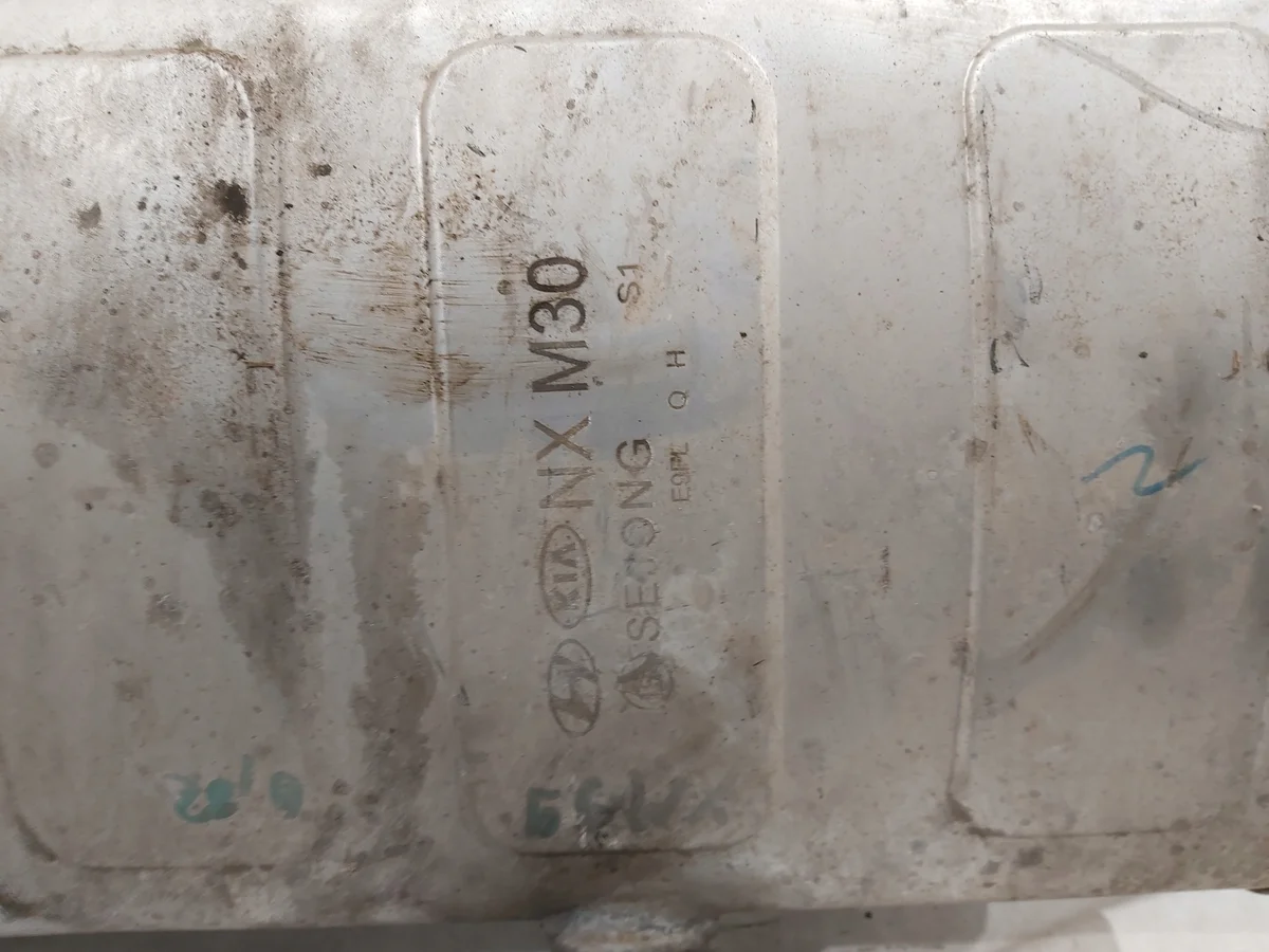 Auspuff Hyundai Tucson IV NX M30 SEJONG E9 image 5