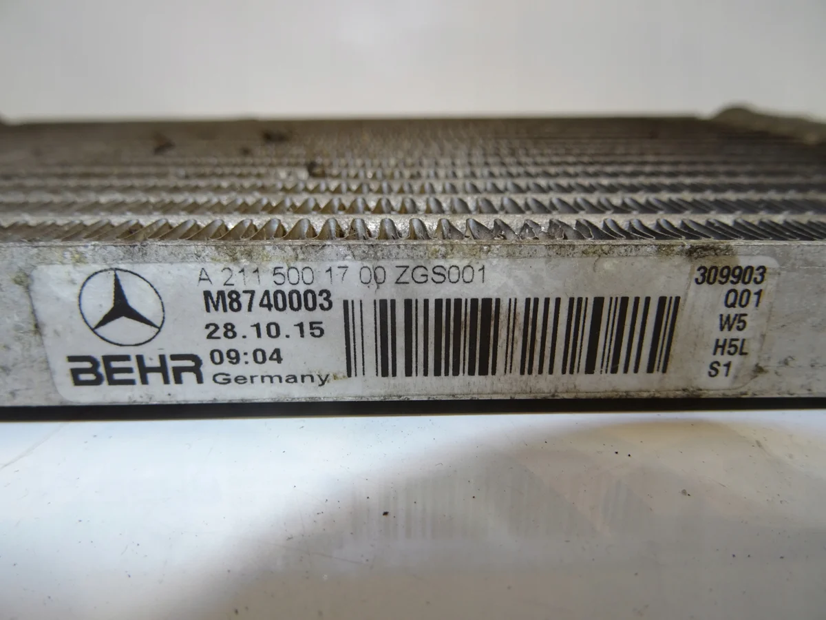 Kühler Öl Mercedes W164 W211 A2115001700 image 3