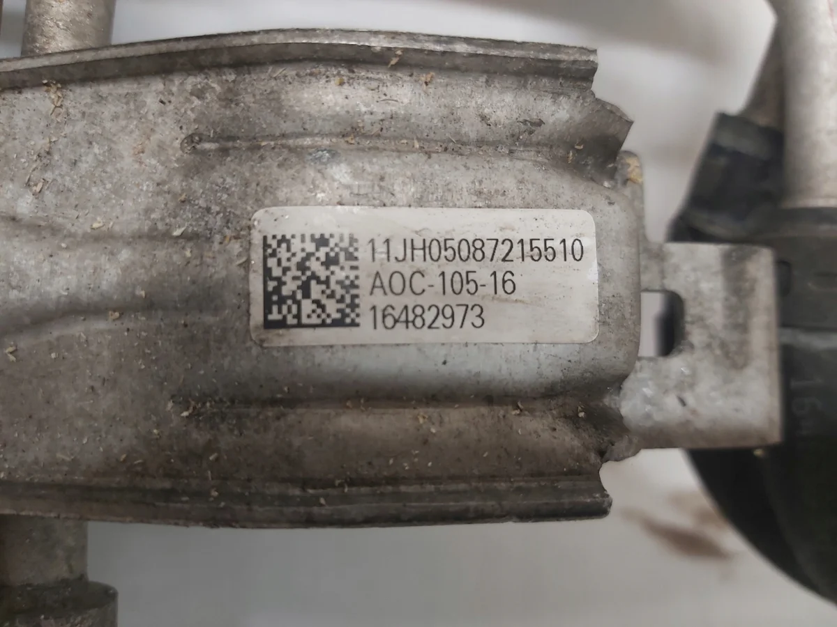 Opel 16482973 Oliekoeler Gebruikt image 3