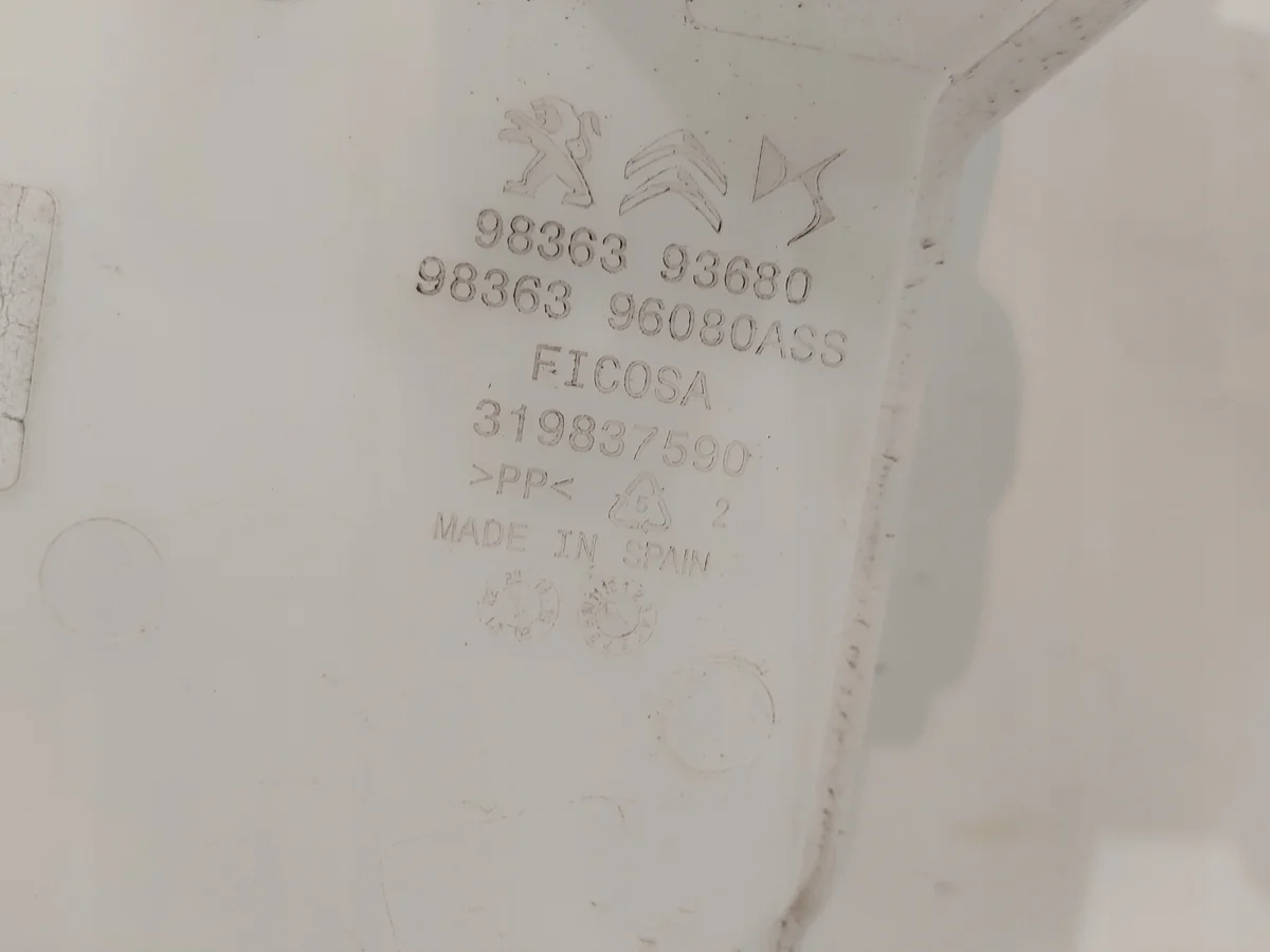 Réservoir lave-glace Opel Corsa E 319837590 image 3