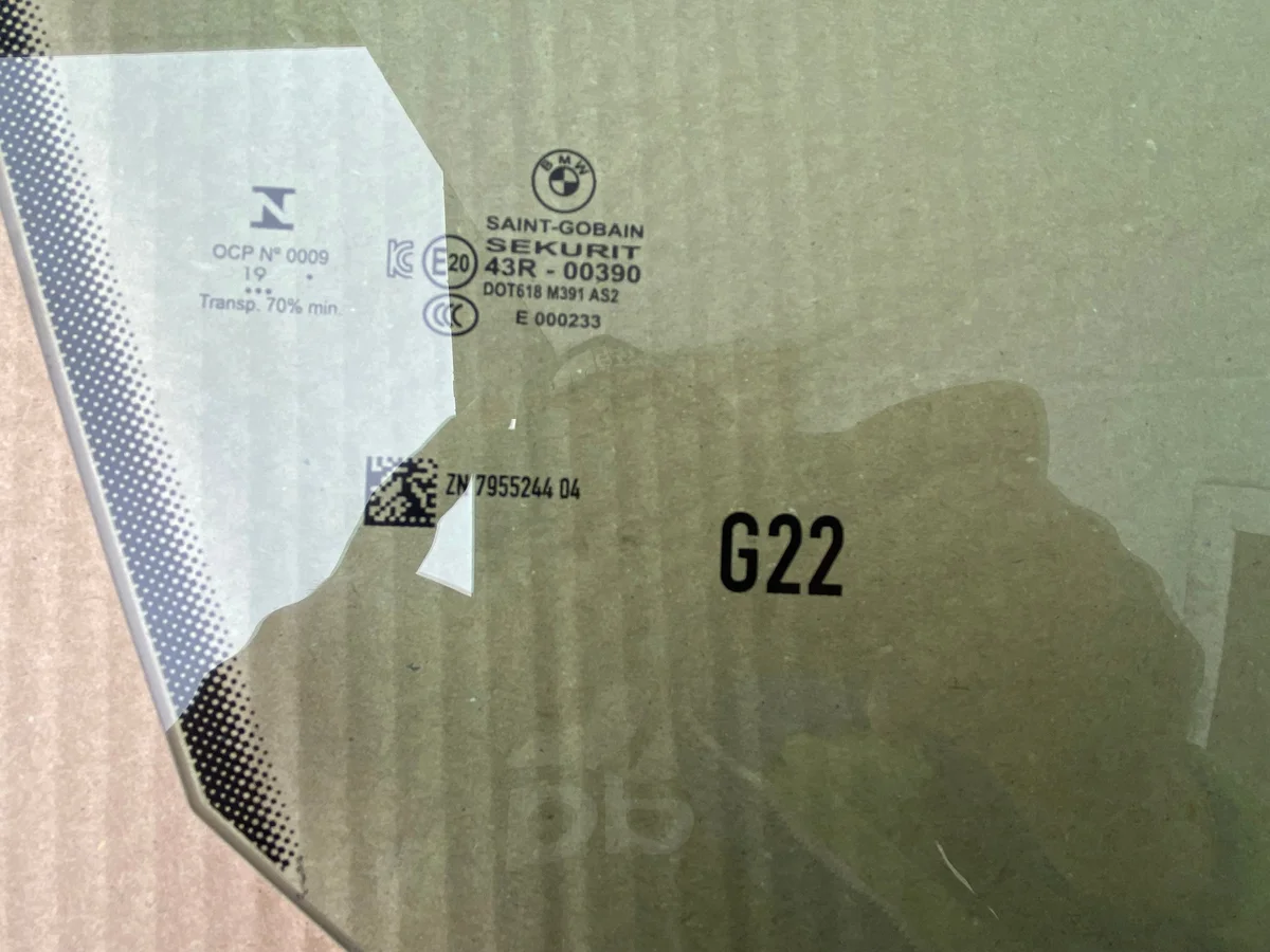 Vitres de porte droite BMW 4 G22 M4 G82 image 3