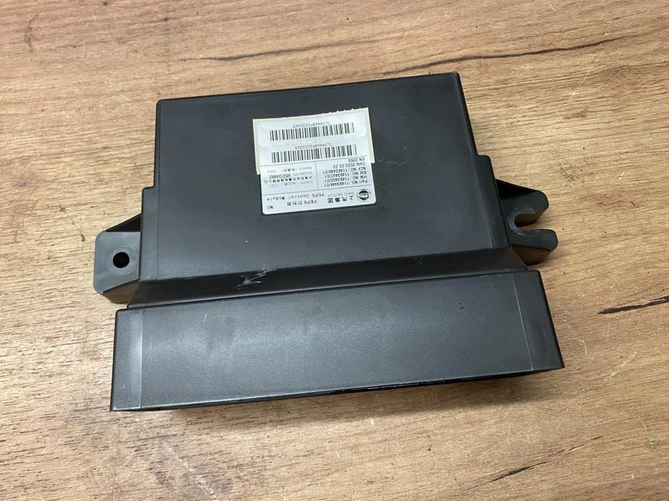 KESSY Electronic Access Control Module 11493446
