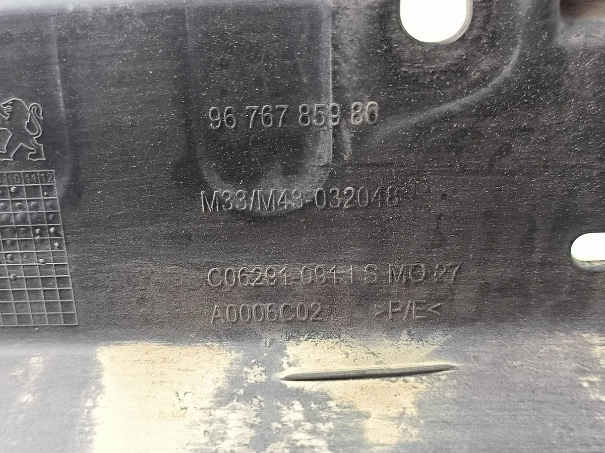 Assorbitore 9676785980 Citroen C-Elysee image 3