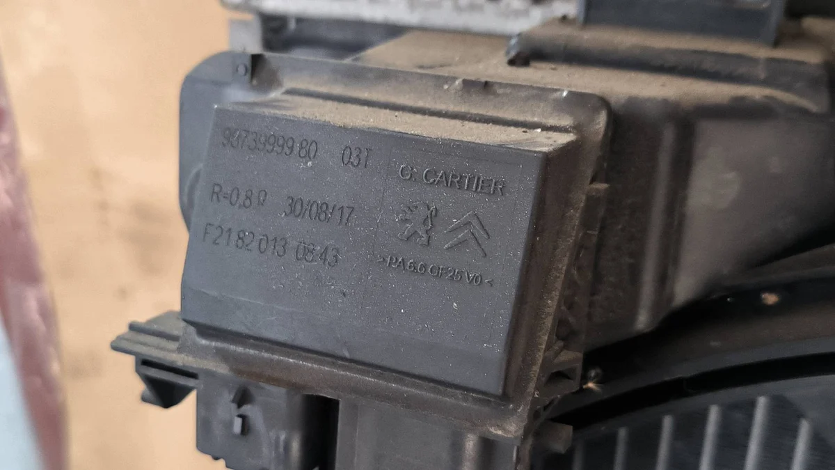 Kühler Wasser 873460200 Citroen C-Elysee image 3