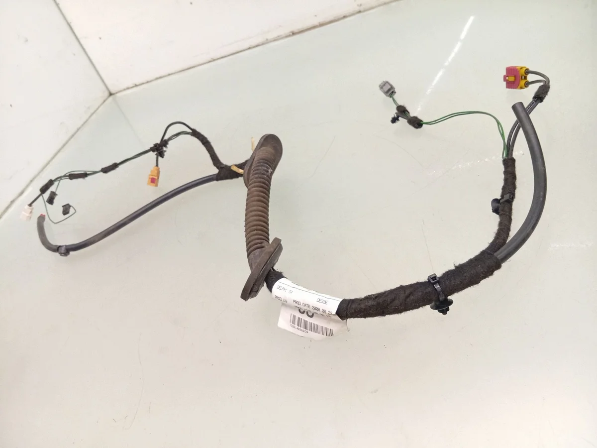 Land Rover Freelander 2 Cablaggio Baule 7G9214B562CG image 2