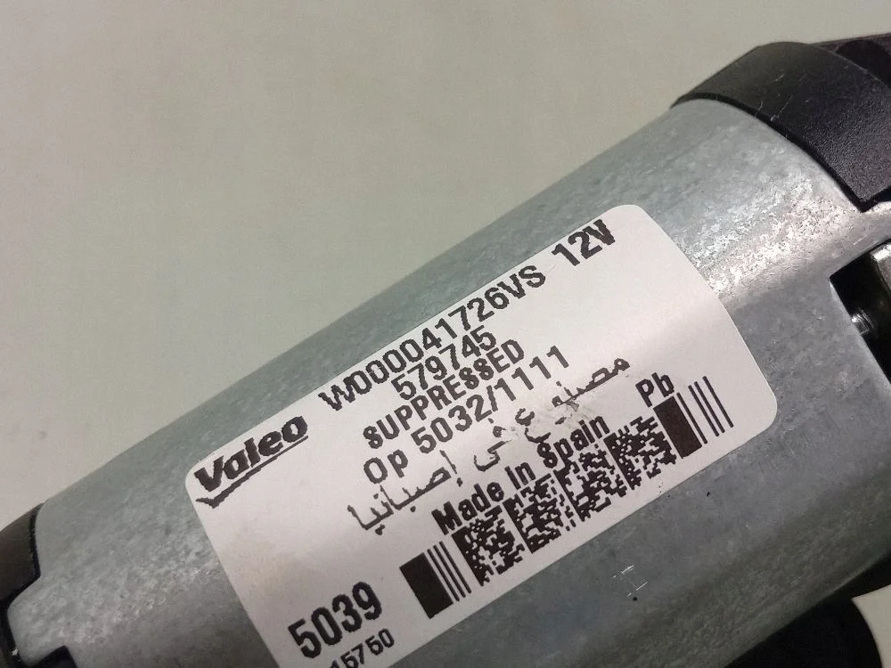 Land Rover Freelander 2 Heckwischer Motor 50321111 image 4