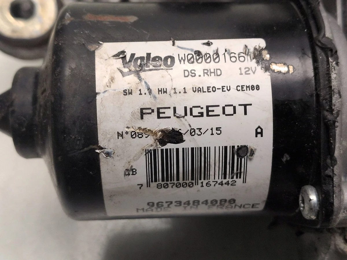 Motor limpiaparabrisas Peugeot RCZ 9673484080 image 8