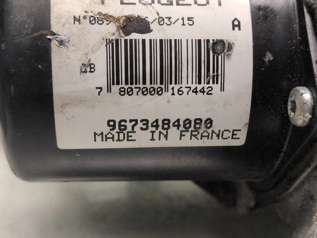 Motor limpiaparabrisas Peugeot RCZ 9673484080 image 9