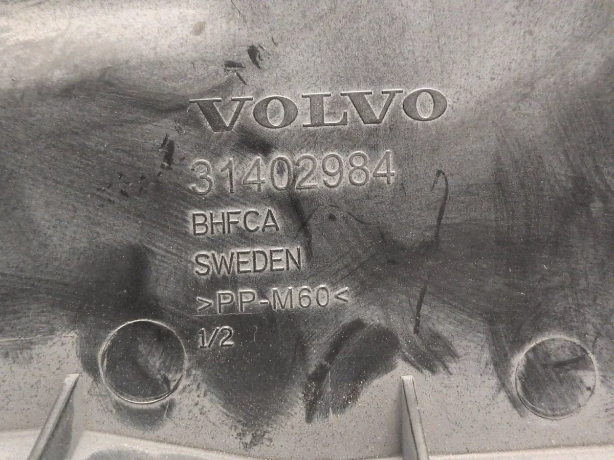 Volvo XC60 2017 akun suoja 31402984 image 4