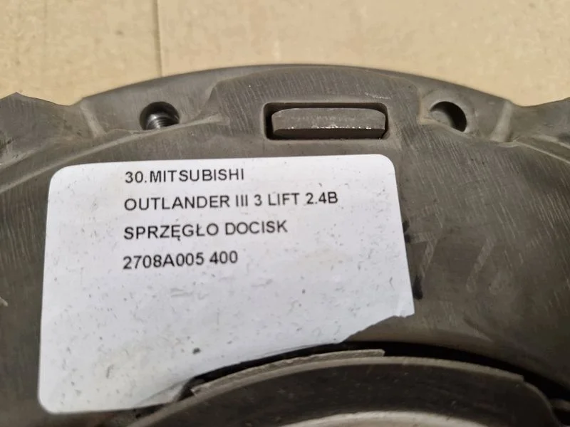 Kupplung Mitsubishi Outlander III 2.4 gebraucht image 3