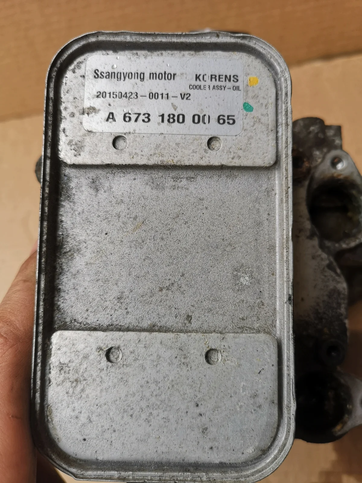 SsangYong Tivoli Base Filtro Aceite A6731800065 image 4