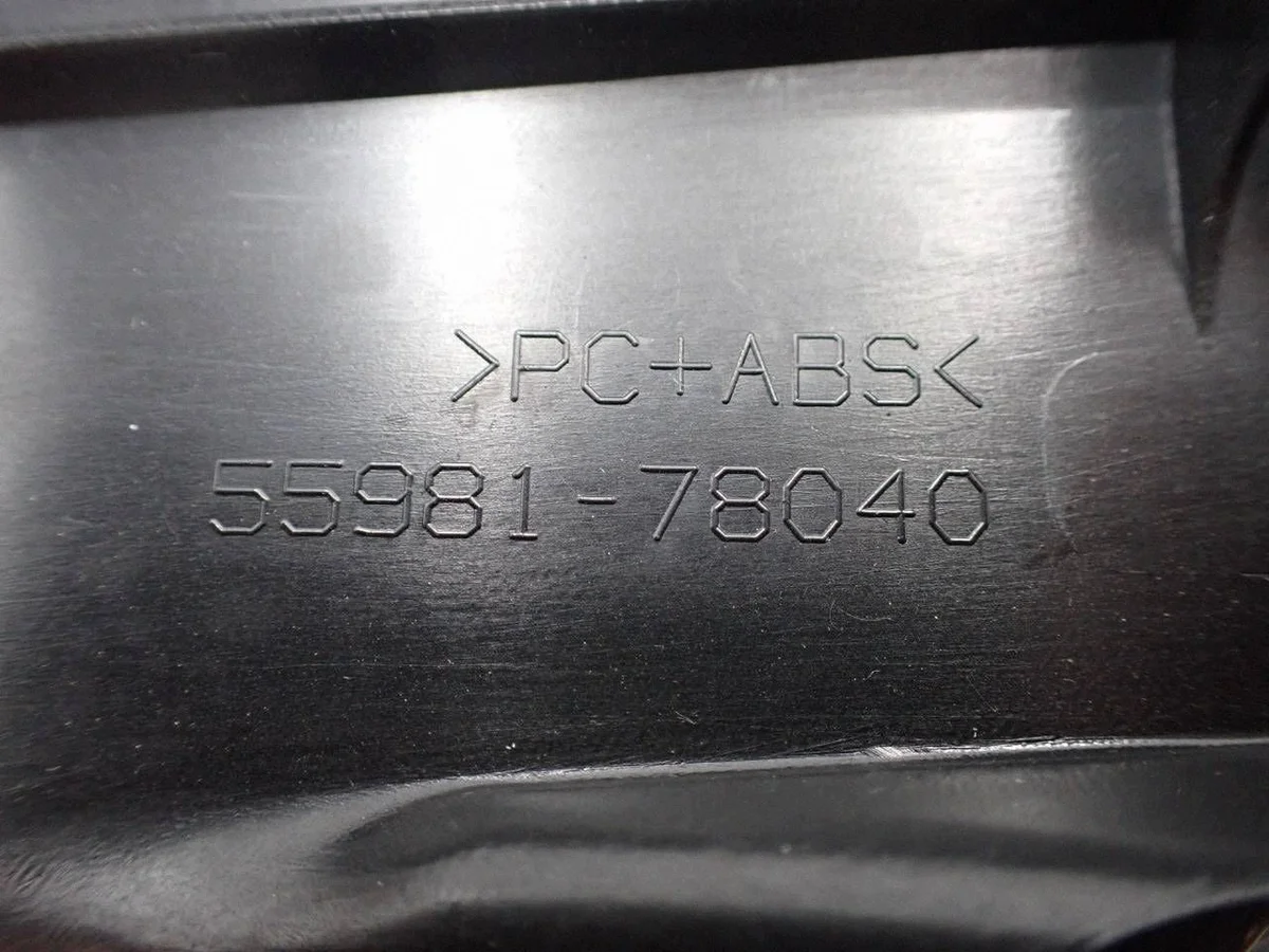 Koristelistat Lexus NX 5598178040 image 7