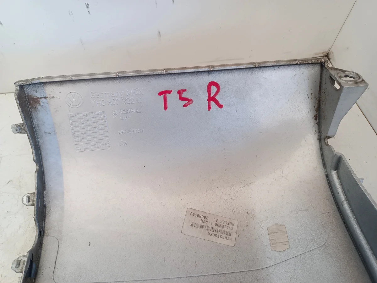 VW Multivan T5 Bumper Corner Right 7H0807322C image 8