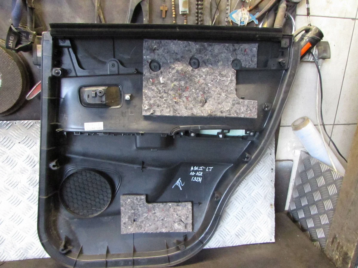 Mitsubishi ASX takakoiran luukku 7222A615 image 5