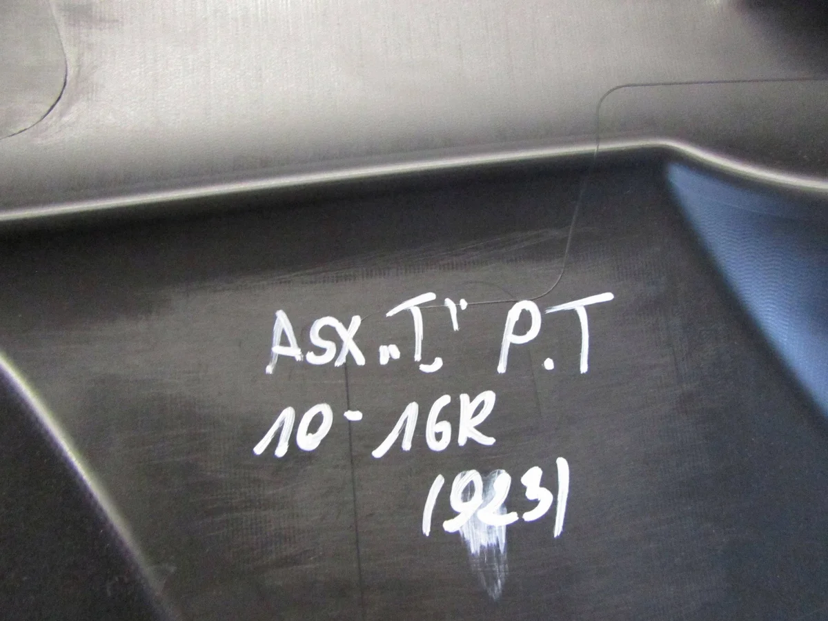 Panel lateral trasero derecho Mitsubishi ASX 7222A616 image 4