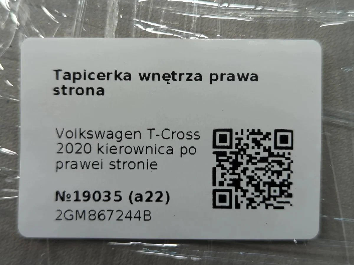 VW T-Cross Innenverkleidung rechts 2GM867244B image 10