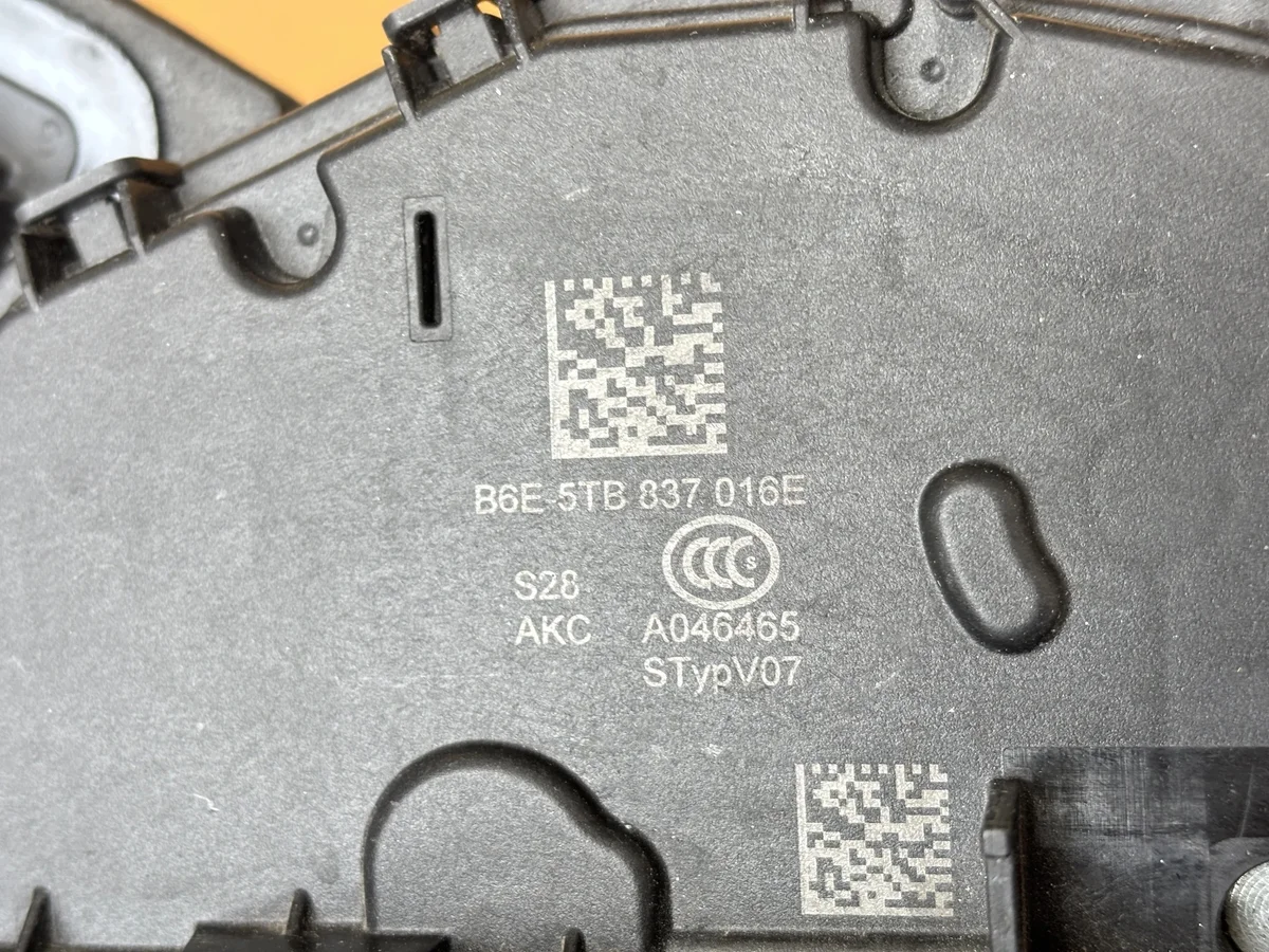 Mécanisme serrure porte AVANT DROIT VW TOURAN image 5