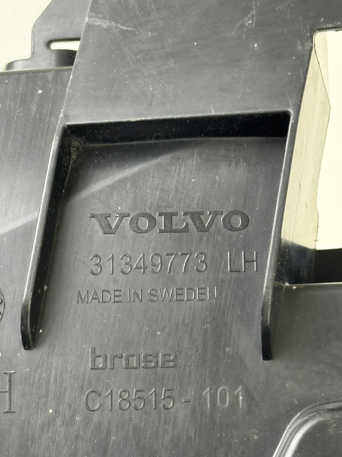 Dörrlåsskydd Bak vänster Volvo XC90 II image 3